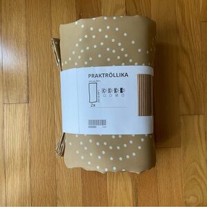 IKEA Praktroellika curtain beige (golden) BRANDNEW 2 sets